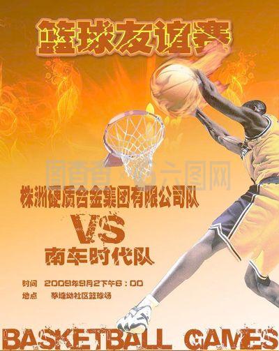 上的亮点