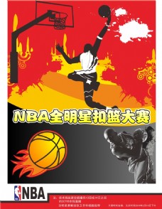 更是