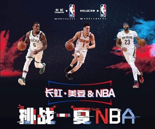 专家武尔